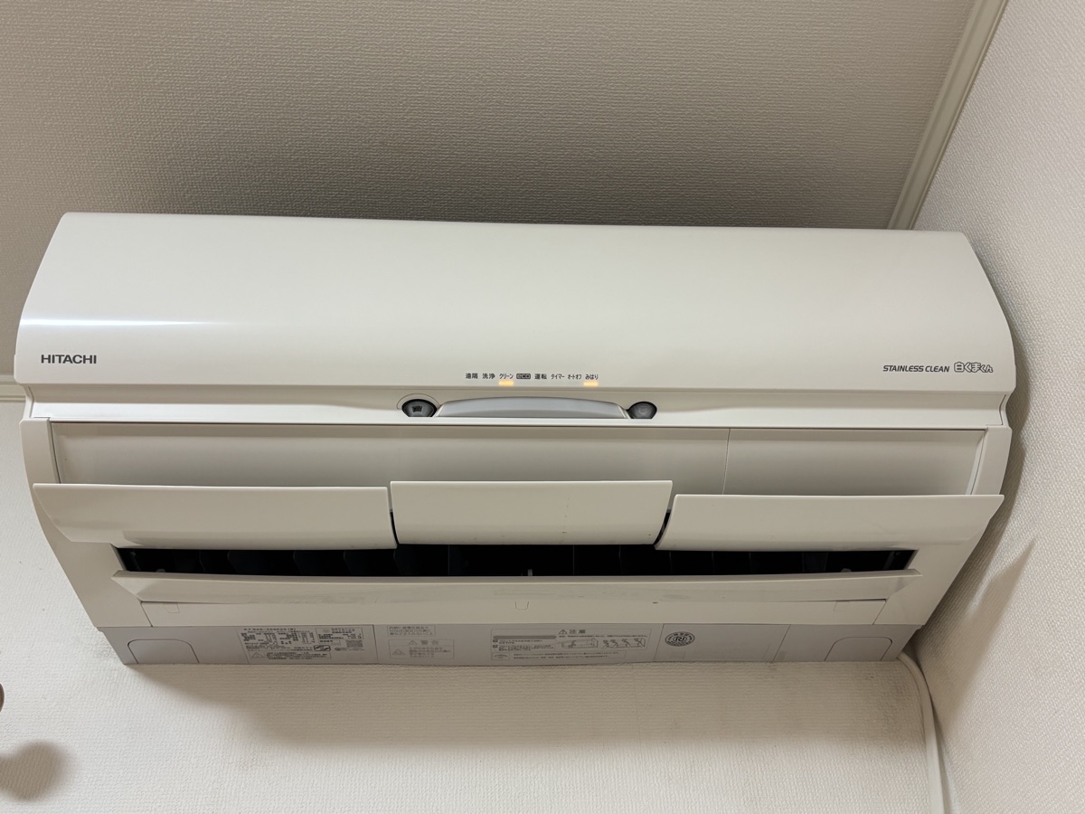 お掃除機能付きエアコンにカビ？掃除を自分でできず12,500円でプロに頼んだ体験談